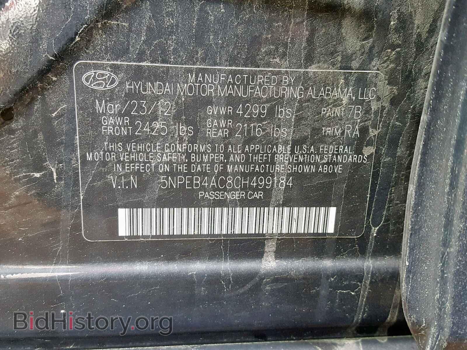 2012 HYUNDAI SONATA - VIN: 5NPEB4AC8CH499184 - Фото 10