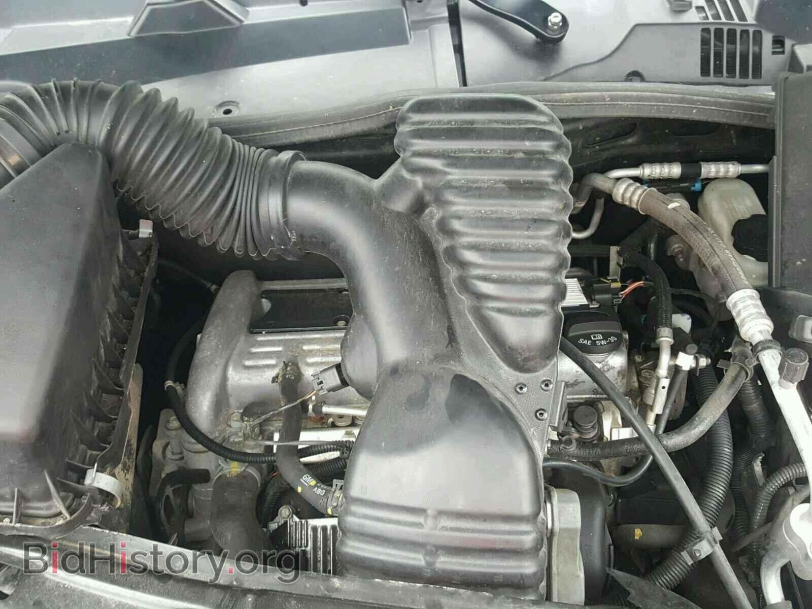 2006 SATURN VUE - VIN: 5GZCZ33D06S848751 - Фото 7