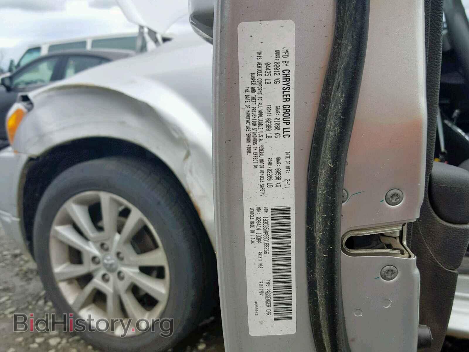 2011 DODGE CALIBER - VIN: 1B3CB5HA8BD168256 - Photo 10