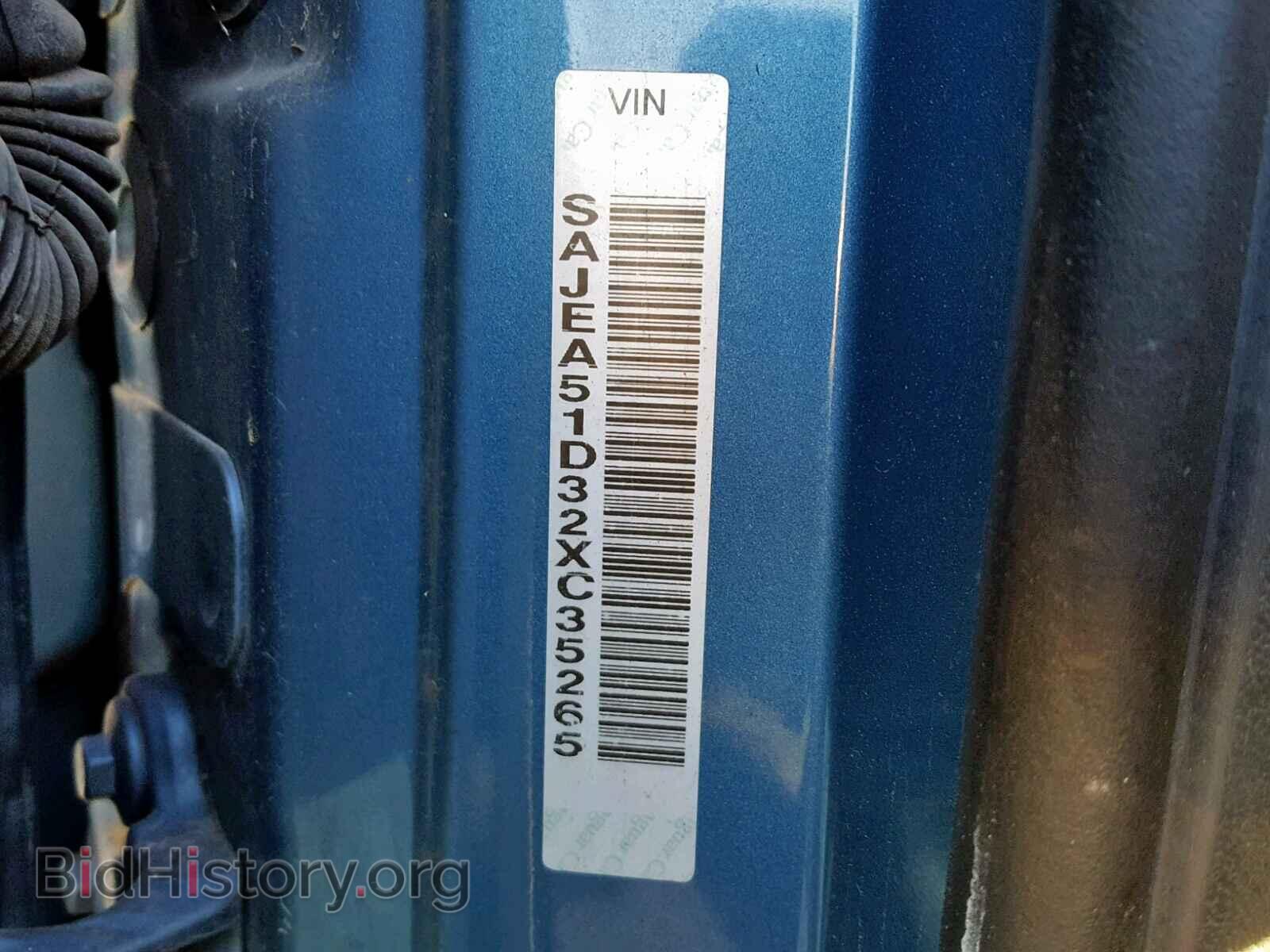 2002 JAGUAR X-TYPE - VIN: SAJEA51D32XC35265 - Фото 10