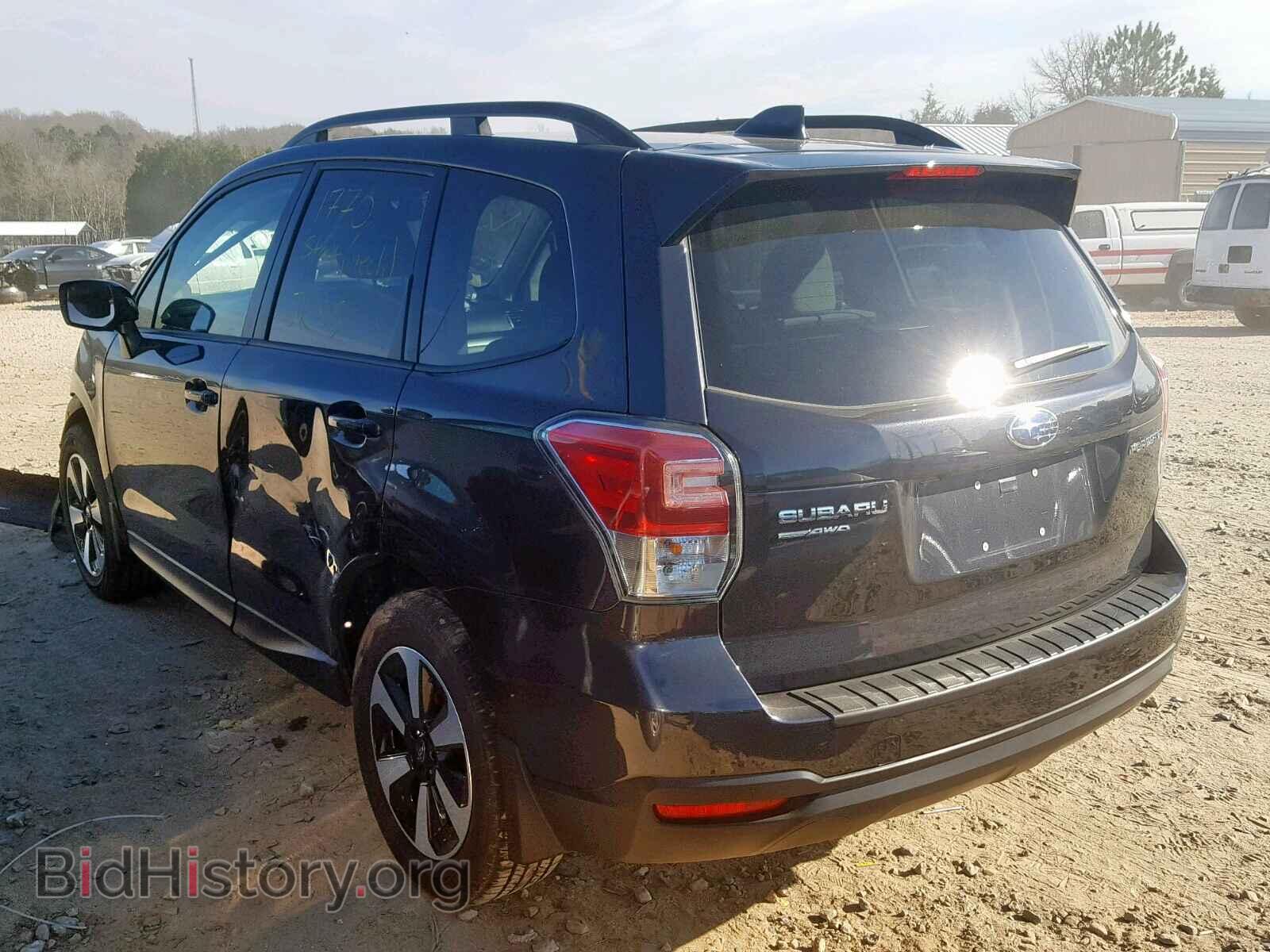 2018 SUBARU FORESTER - VIN: JF2SJAEC3JH617346 - Photo 3