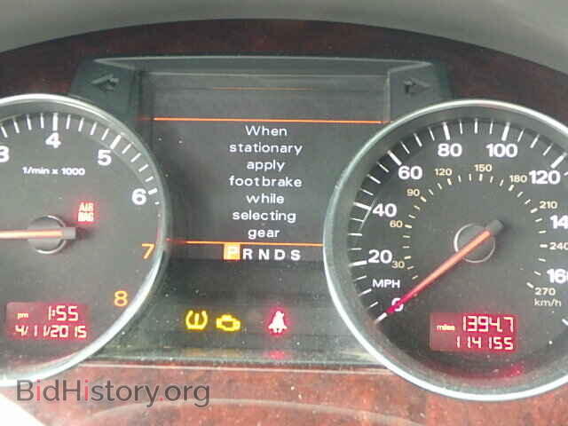 2007 AUDI A8 - VIN: WAUMV44E87N010284 - Фото 8