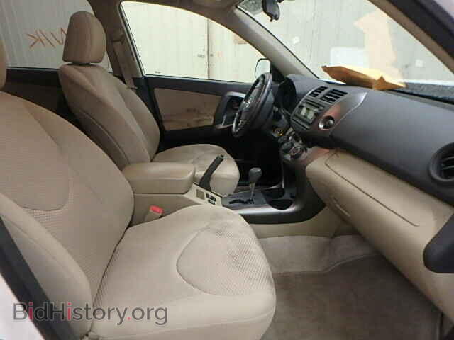 2012 TOYOTA RAV4 - VIN: JTMBF4DV5CD043167 - Фото 5