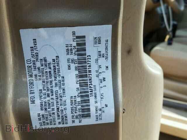 2005 FORD FOCUS - VIN: 1FAFP34N75W167723 - Фото 10