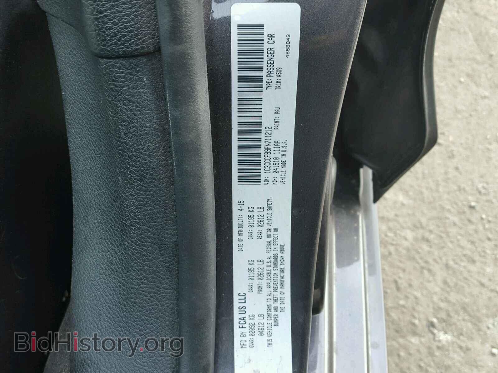 2015 CHRYSLER 200 - VIN: 1C3CCCFB9FN711212 - Photo 10