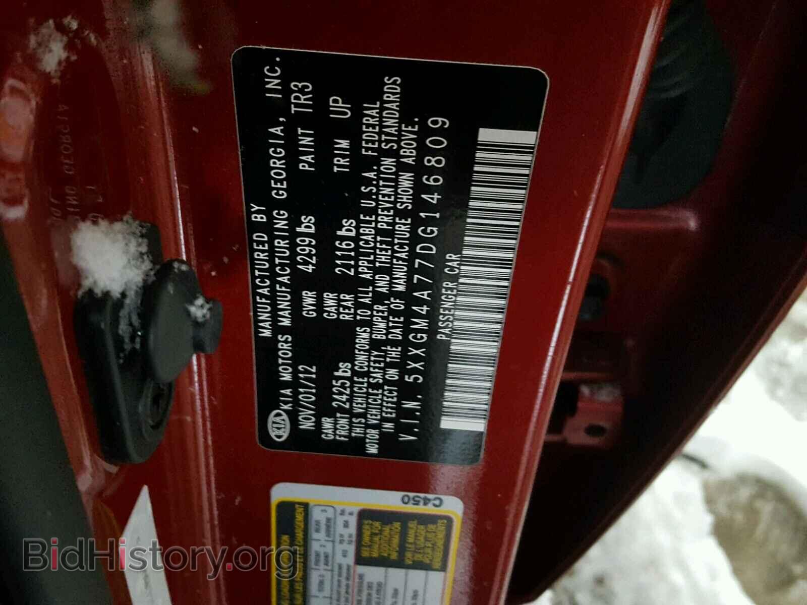 2013 KIA OPTIMA - VIN: 5XXGM4A77DG146809 - Photo 10