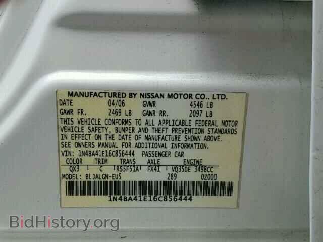 2006 NISSAN MAXIMA - VIN: 1N4BA41E16C856444 - Photo 10