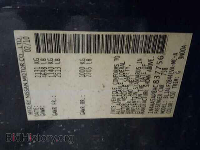 2010 NISSAN MAXIMA - VIN: 1N4AA5AP8AC837756 - Фото 10