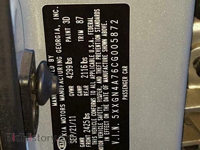 2012 KIA OPTIMA - VIN: 5XXGN4A76CG005872 - Фото 10