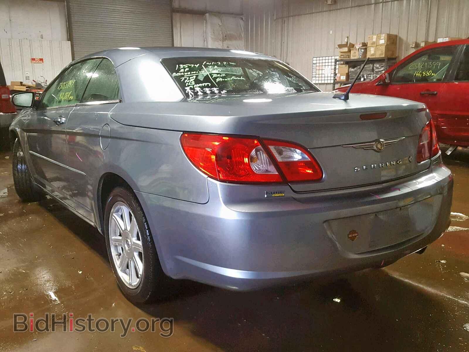 2008 CHRYSLER SEBRING - VIN: 1C3LC55R68N639639 - Фото 3