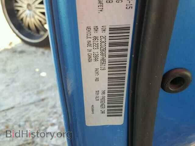 2015 DODGE CHALLENGER - VIN: 2C3CDZBG6FH856119 - Фото 10