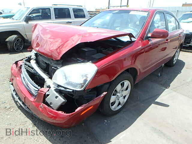 2008 KIA OPTIMA - VIN: KNAGE123785170686 - Photo 2