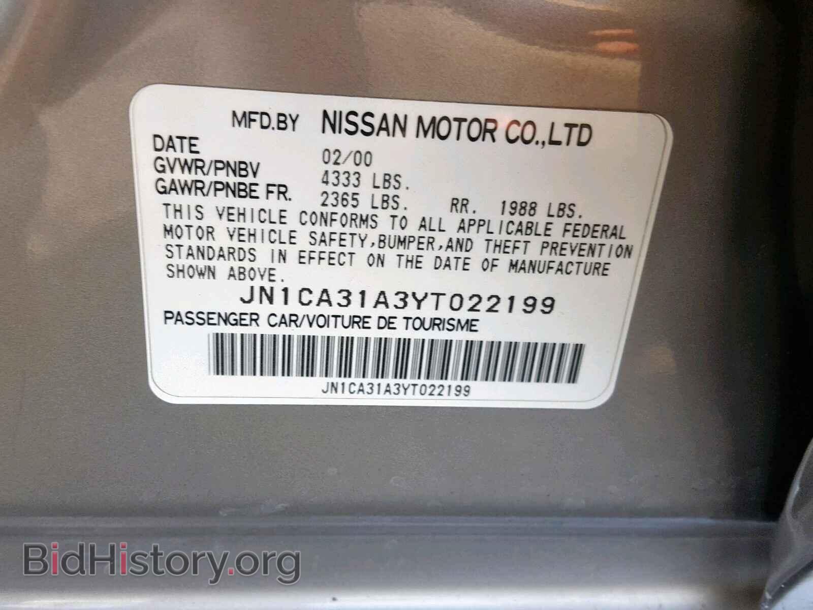 2000 NISSAN MAXIMA - VIN: JN1CA31A3YT022199 - Photo 10