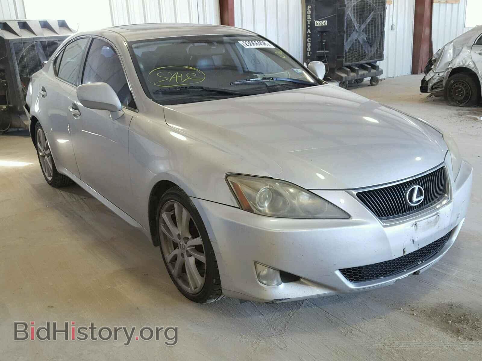 Фотография JTHBK262265018095 - LEXUS IS250 2006