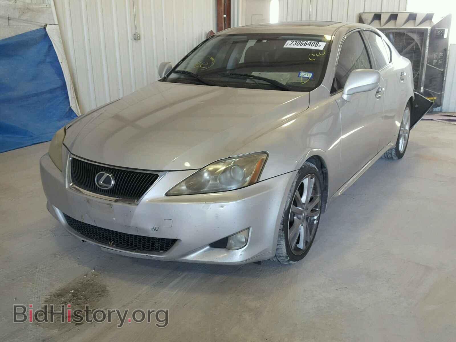 2006 LEXUS IS250 - VIN: JTHBK262265018095 - Фото 2