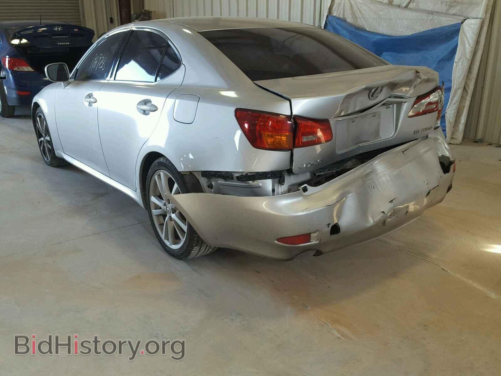 2006 LEXUS IS250 - VIN: JTHBK262265018095 - Фото 3