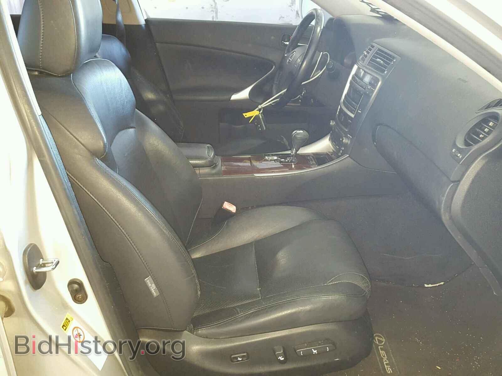 2006 LEXUS IS250 - VIN: JTHBK262265018095 - Фото 5