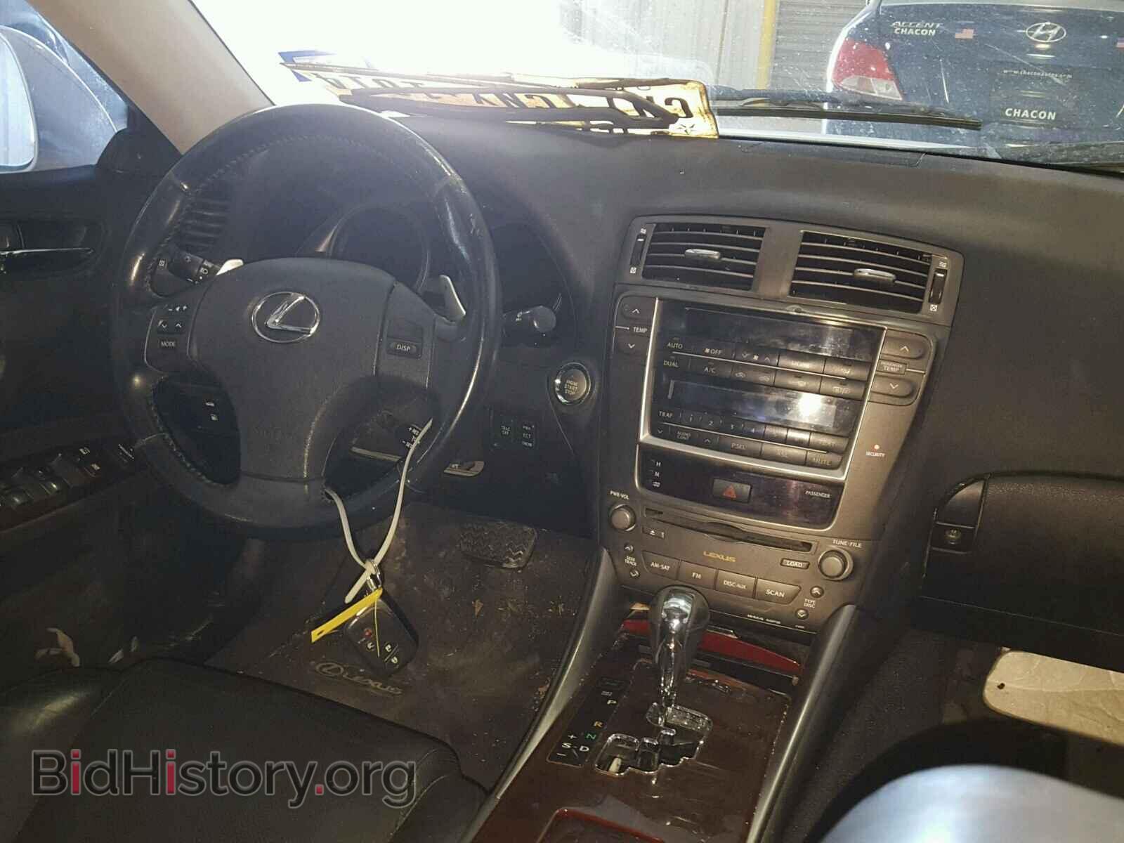 2006 LEXUS IS250 - VIN: JTHBK262265018095 - Фото 9