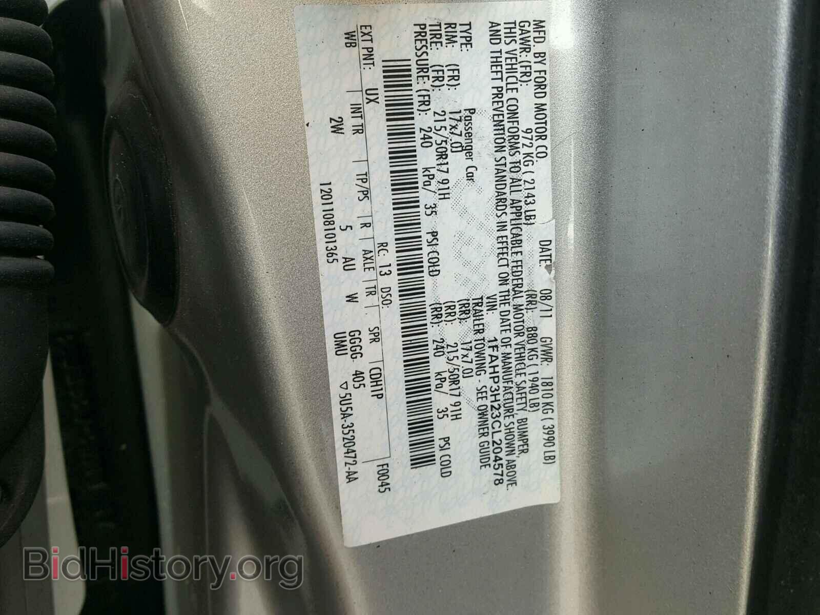 2012 FORD FOCUS - VIN: 1FAHP3H23CL204578 - Фото 10