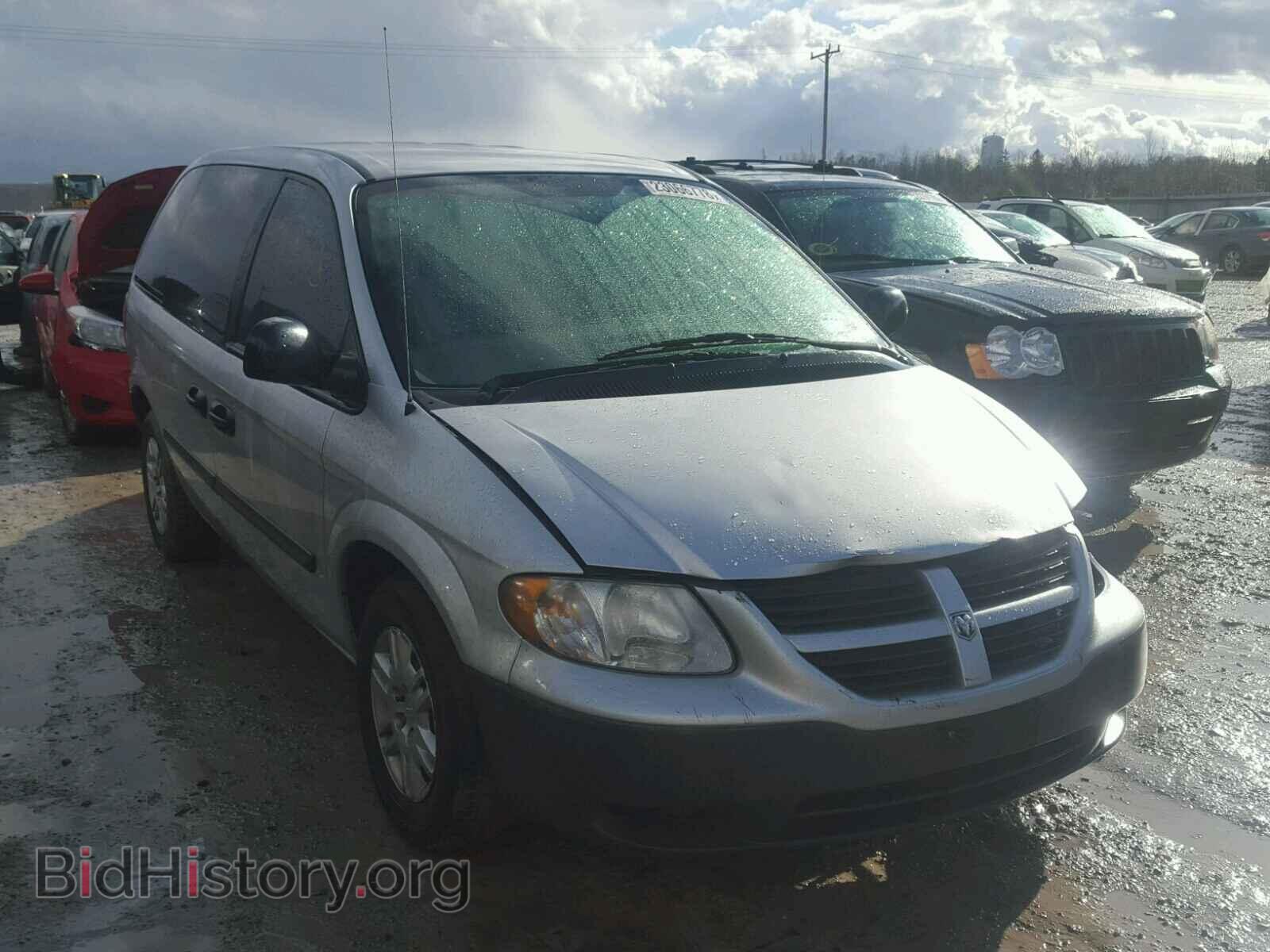 Фотография 1D4GP25EX7B168692 - DODGE CARAVAN 2007