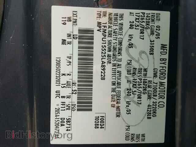 2005 FORD EXPEDITION - VIN: 1FMPU15525LA89228 - Фото 10