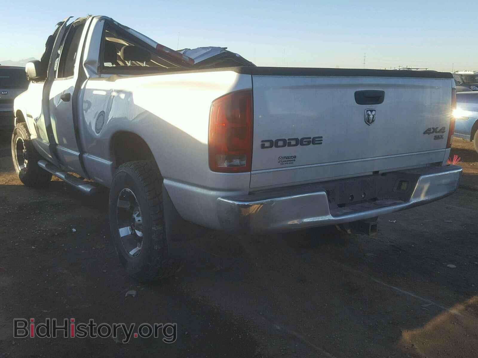 2004 DODGE RAM 1500 - VIN: 1D7HU18D74S559520 - Фото 3