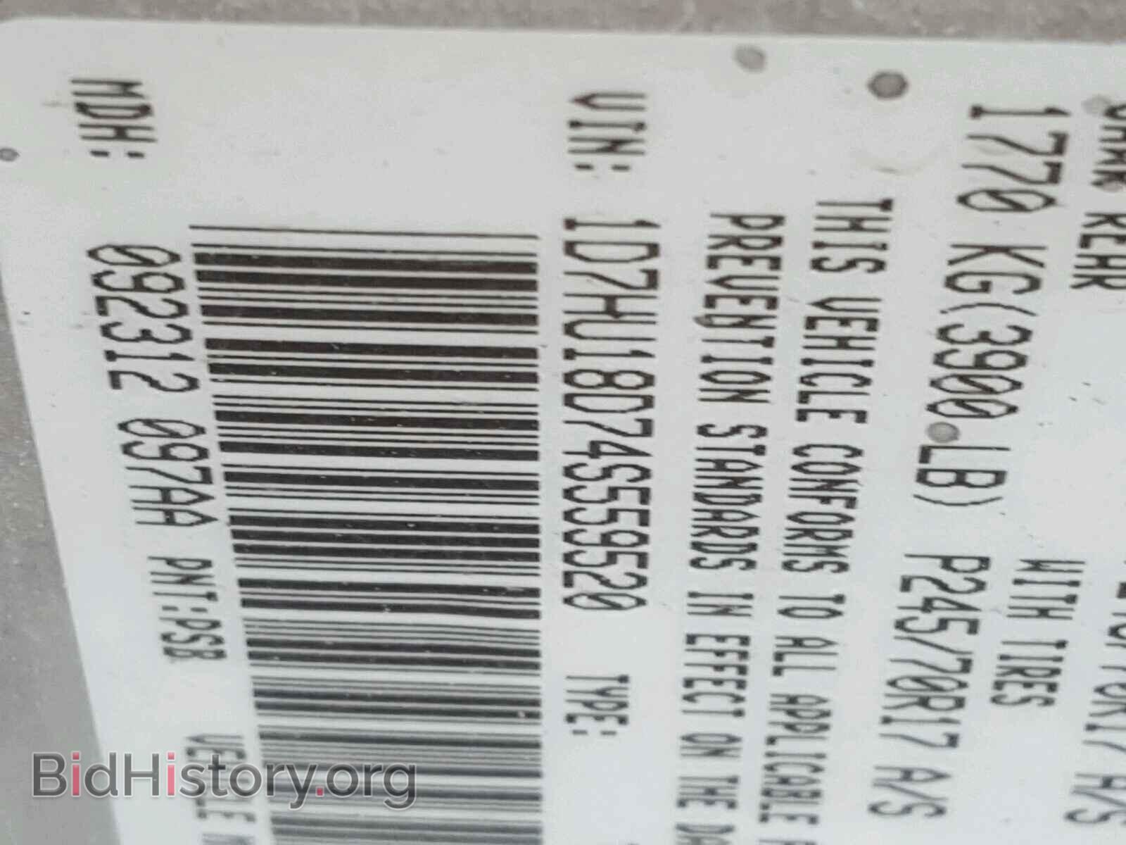 2004 DODGE RAM 1500 - VIN: 1D7HU18D74S559520 - Фото 10