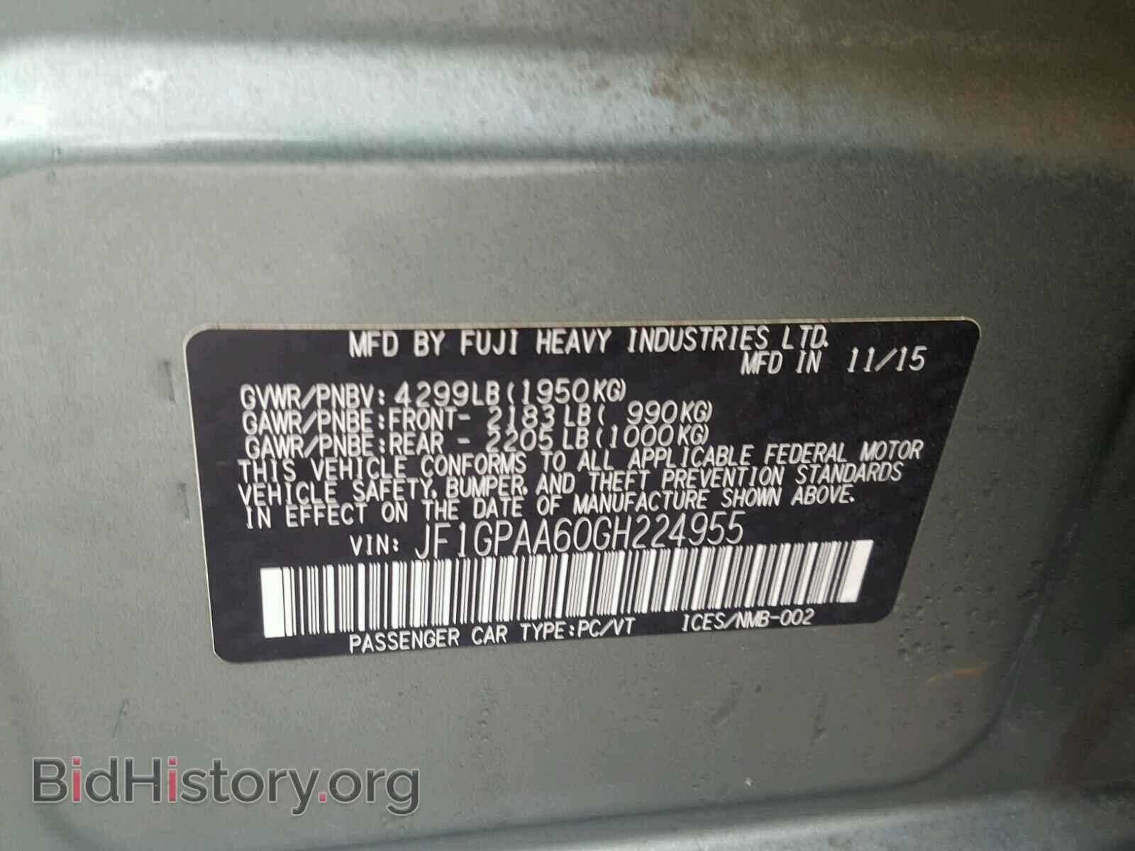 2016 SUBARU IMPREZA - VIN: JF1GPAA60GH224955 - Фото 10