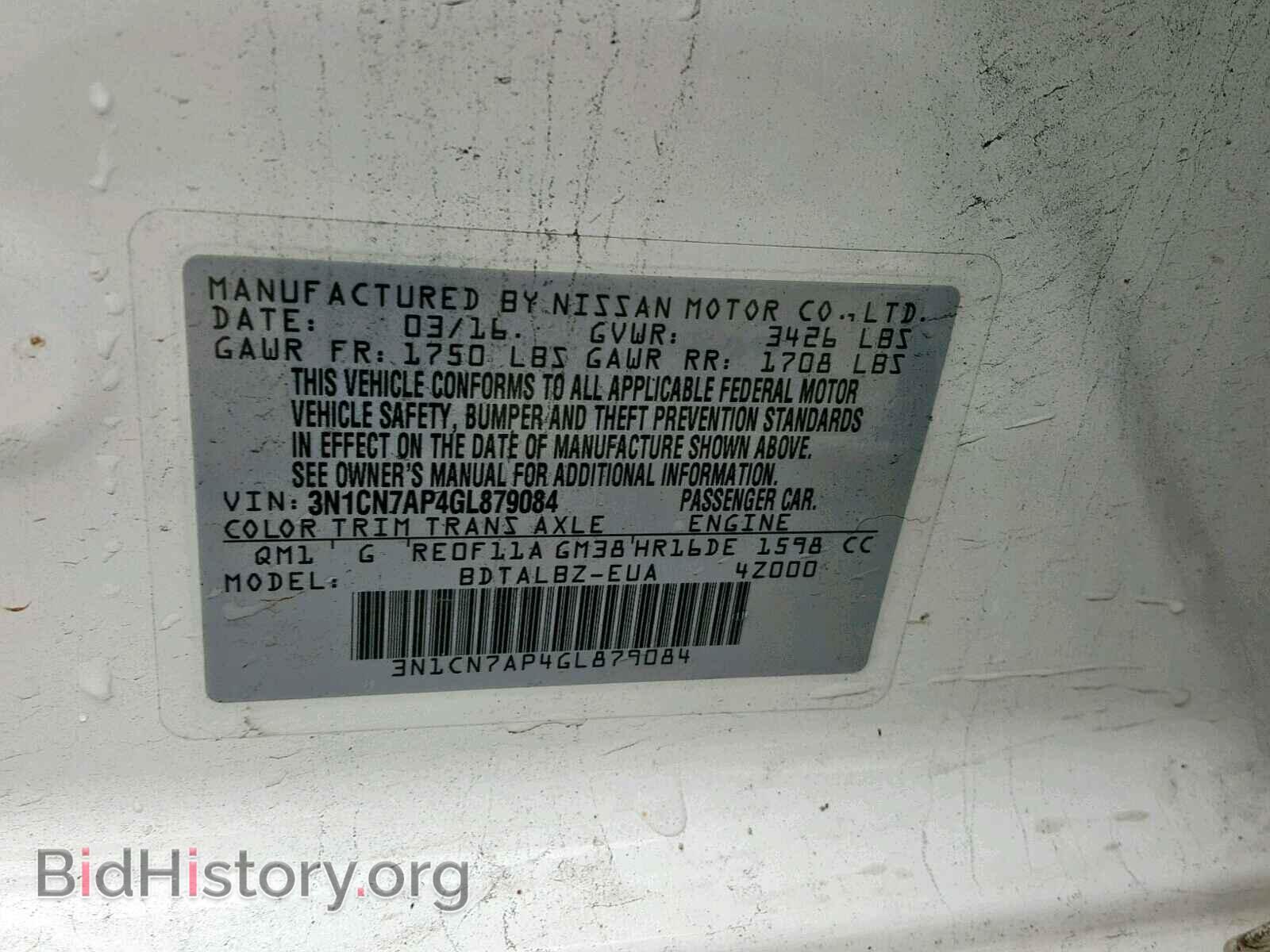 2016 NISSAN VERSA - VIN: 3N1CN7AP4GL879084 - Photo 10