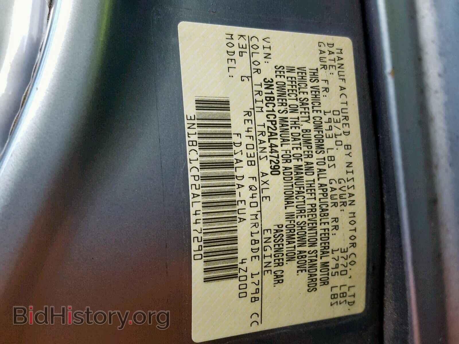 2010 NISSAN VERSA - VIN: 3N1BC1CP2AL447290 - Фото 10