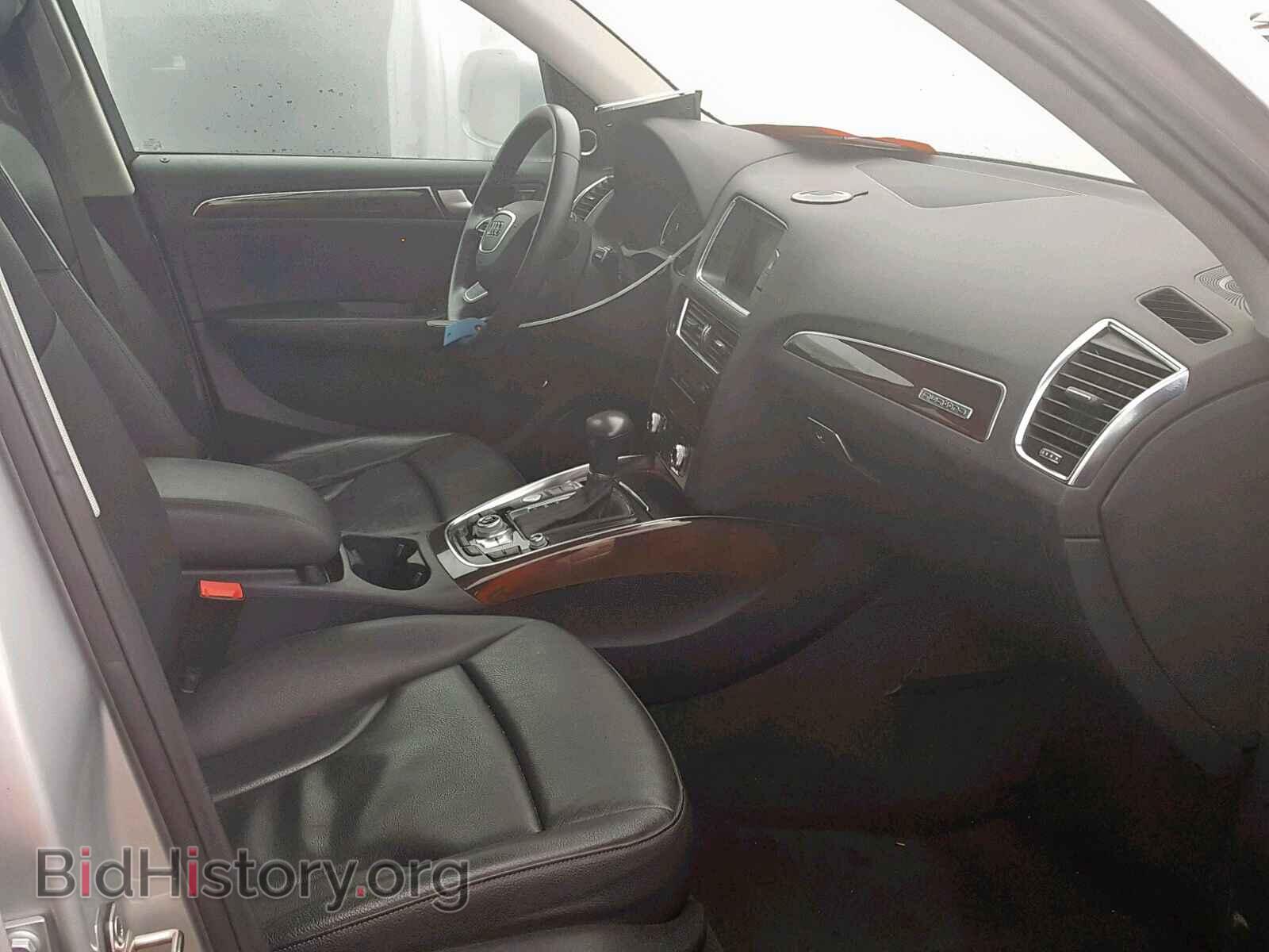 2014 AUDI Q5 - VIN: WA1LFAFP1EA041917 - Фото 5