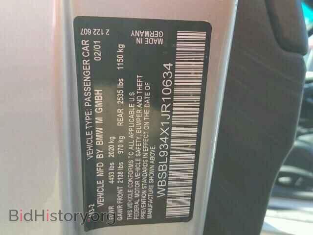 2001 BMW M3 - VIN: WBSBL934X1JR10634 - Фото 10