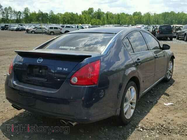 2007 NISSAN MAXIMA - VIN: 1N4BA41E67C816863 - Фото 4