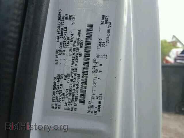 2003 FORD ECONOLINE - VIN: 1FTRE14203HB90866 - Фото 10