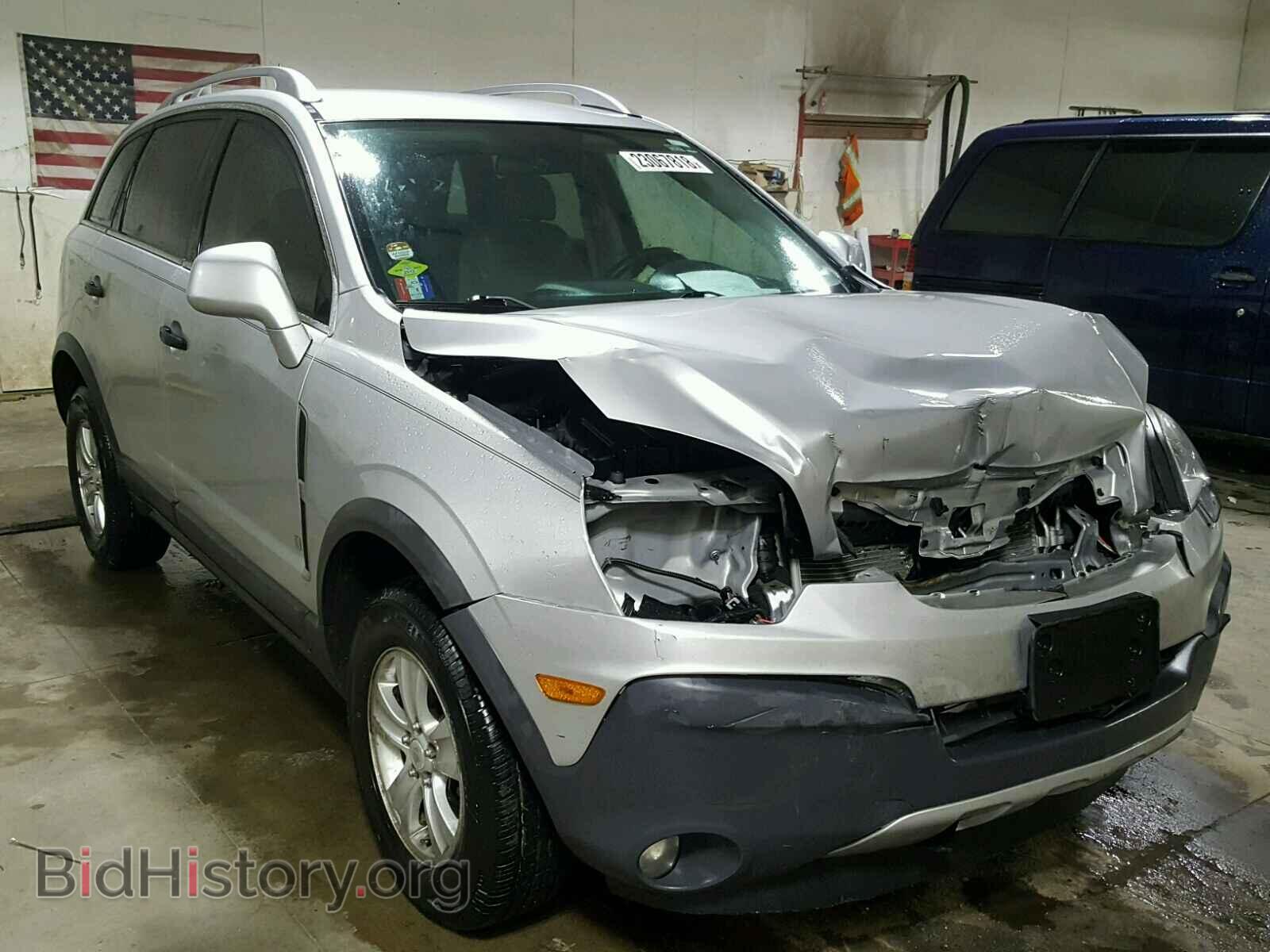 Photo 3GSCL33PX9S559127 - SATURN VUE 2009