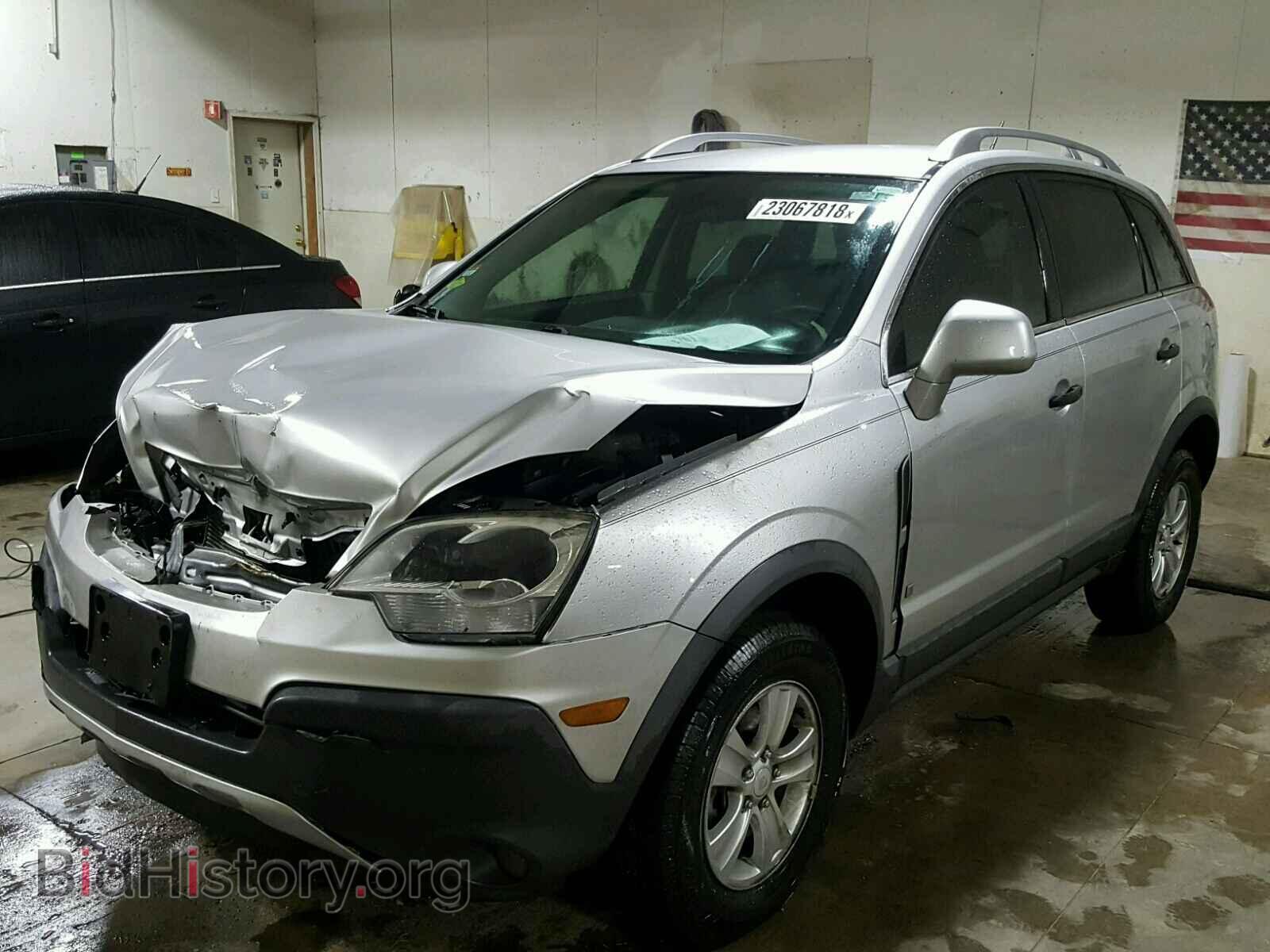 2009 SATURN VUE - VIN: 3GSCL33PX9S559127 - Фото 2