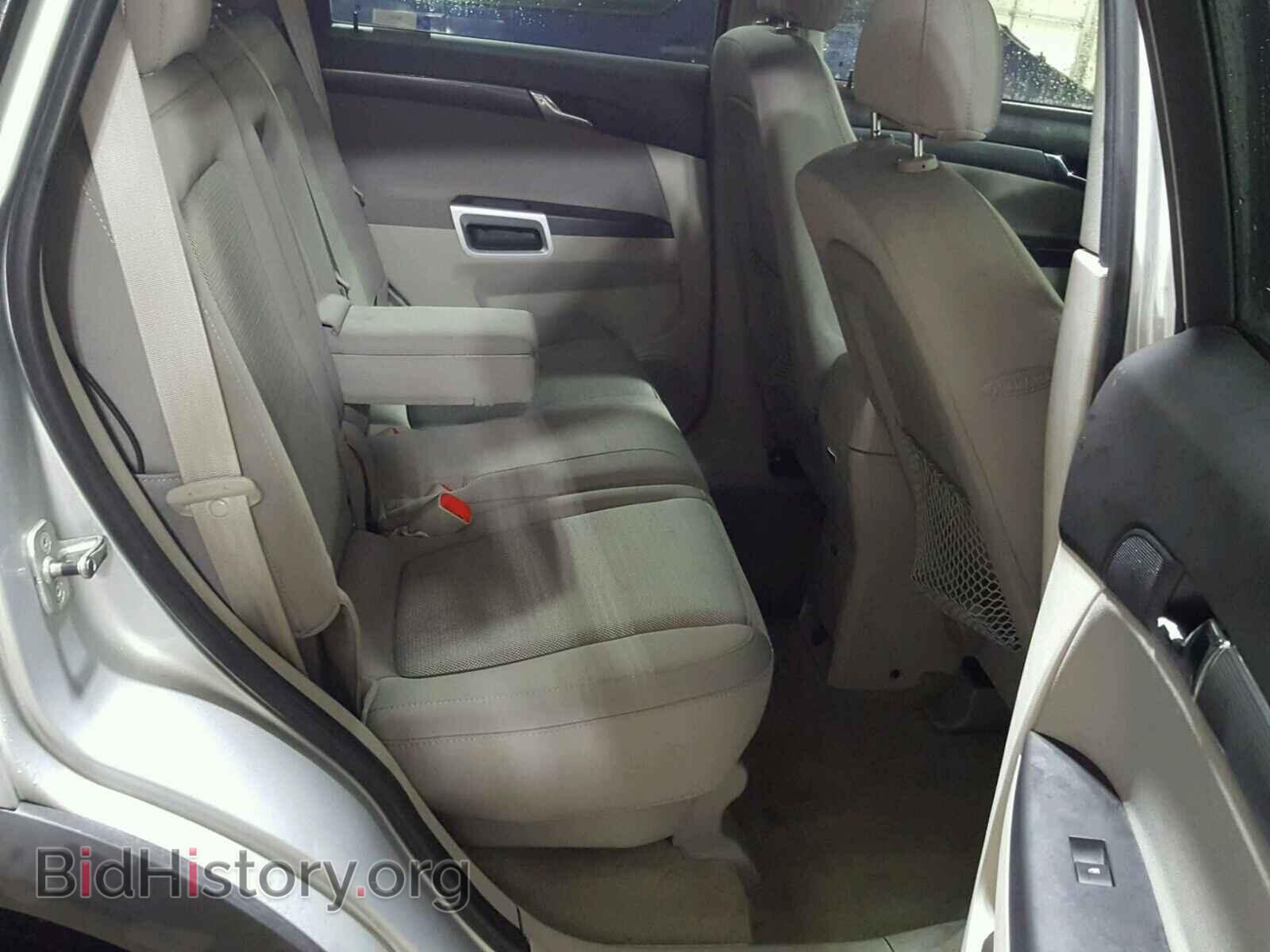 2009 SATURN VUE - VIN: 3GSCL33PX9S559127 - Фото 6