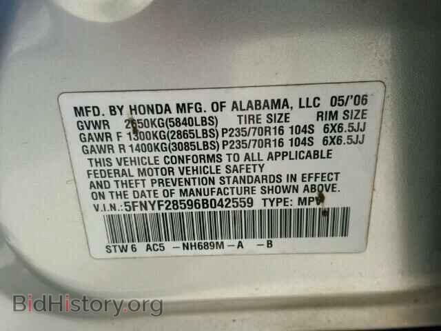 2006 HONDA PILOT - VIN: 5FNYF28596B042559 - Фото 10