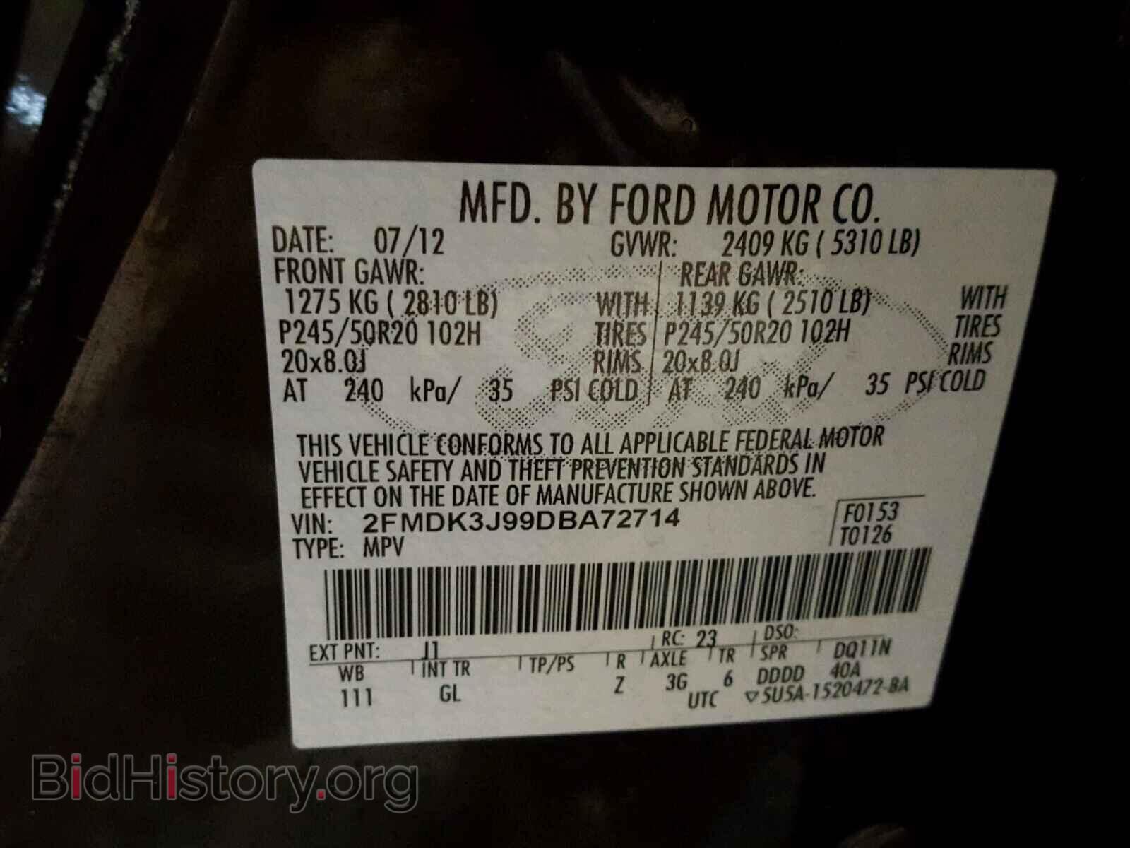 2013 FORD EDGE - VIN: 2FMDK3J99DBA72714 - Photo 10