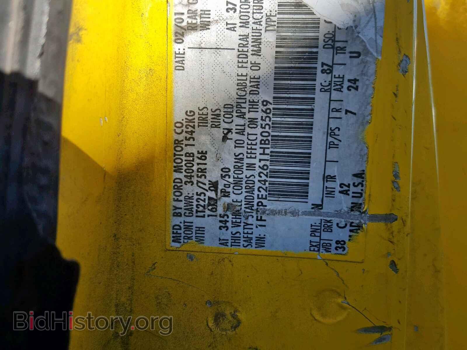 2001 FORD ECONOLINE - VIN: 1FTPE24261HB05569 - Photo 10