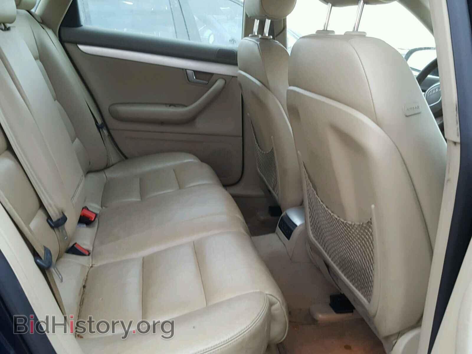 2005 AUDI A4 - VIN: WAUDF68E45A474244 - Фото 6