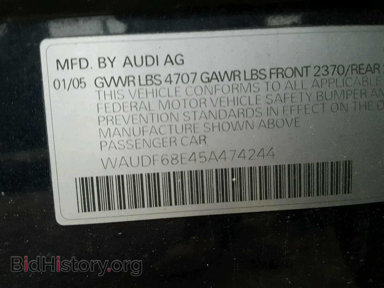 2005 AUDI A4 - VIN: WAUDF68E45A474244 - Фото 10