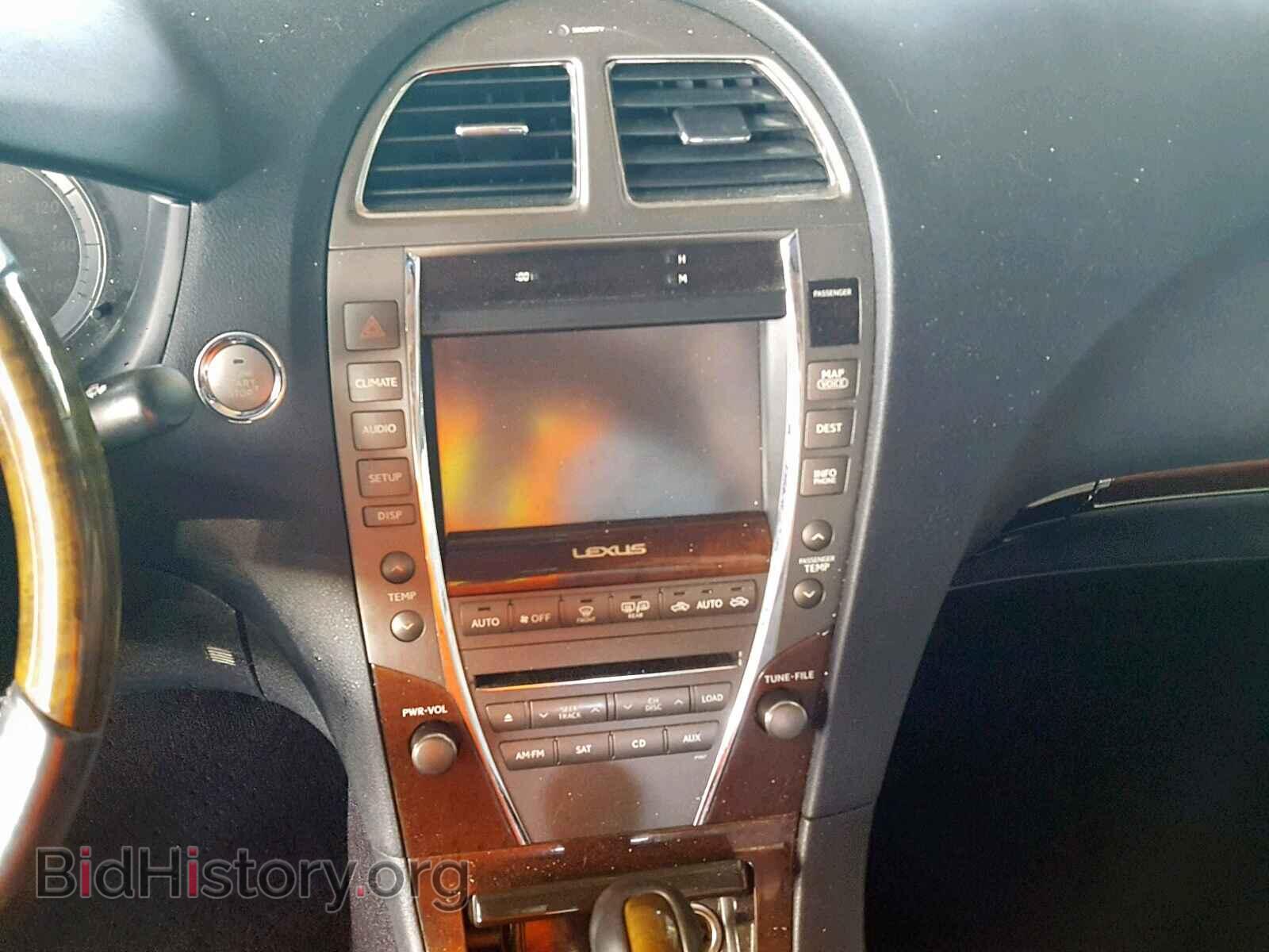 2011 LEXUS ES350 - VIN: JTHBK1EG9B2417833 - Фото 9
