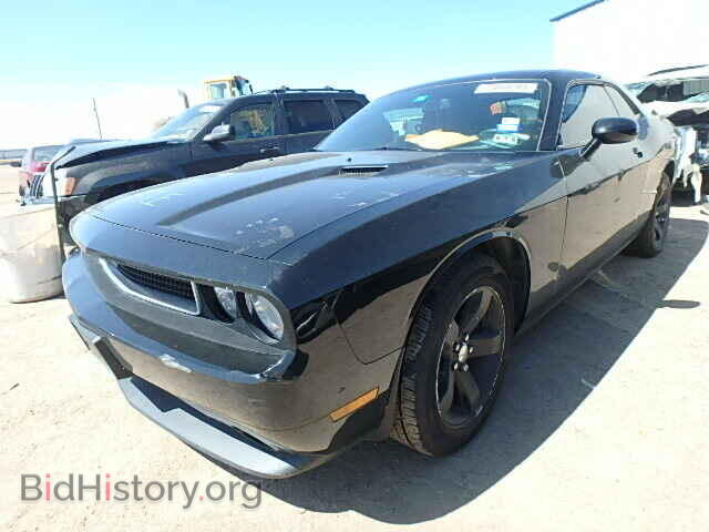 2012 DODGE CHALLENGER - VIN: 2C3CDYAG2CH204797 - Photo 2