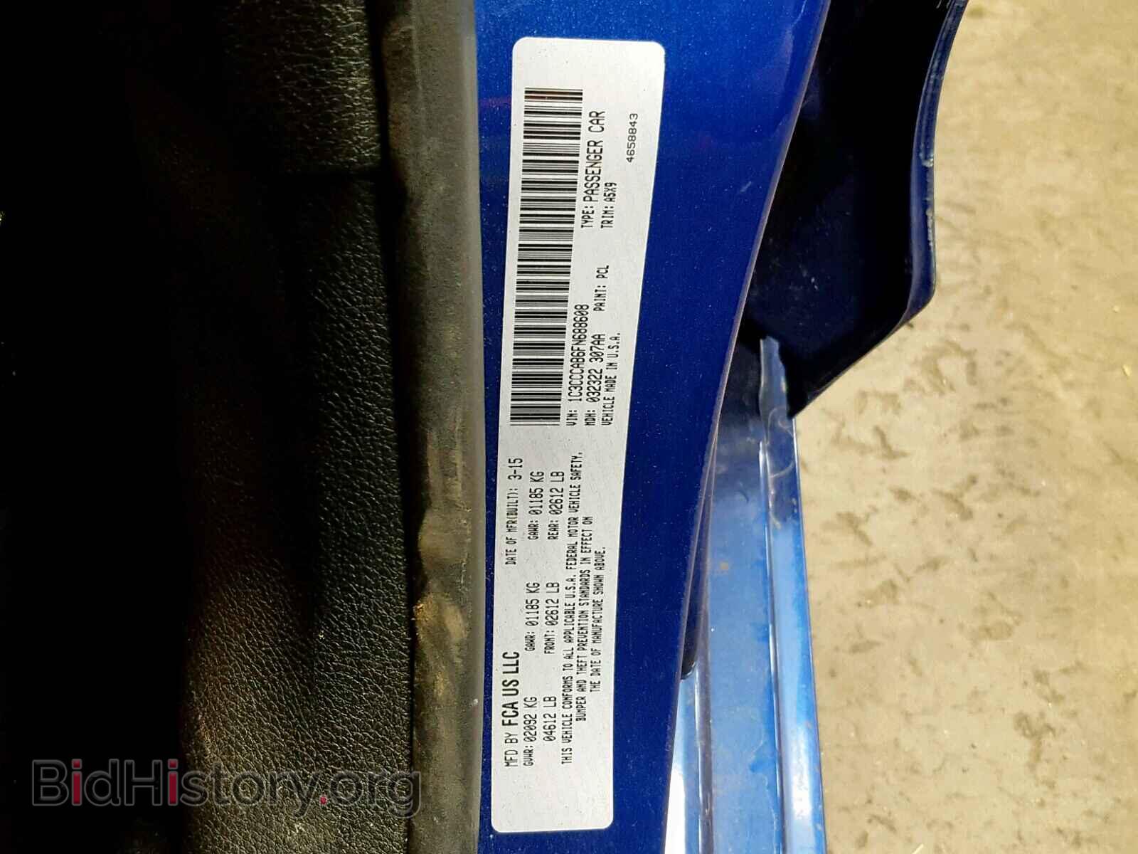 2015 CHRYSLER 200 - VIN: 1C3CCCAB6FN688608 - Фото 10