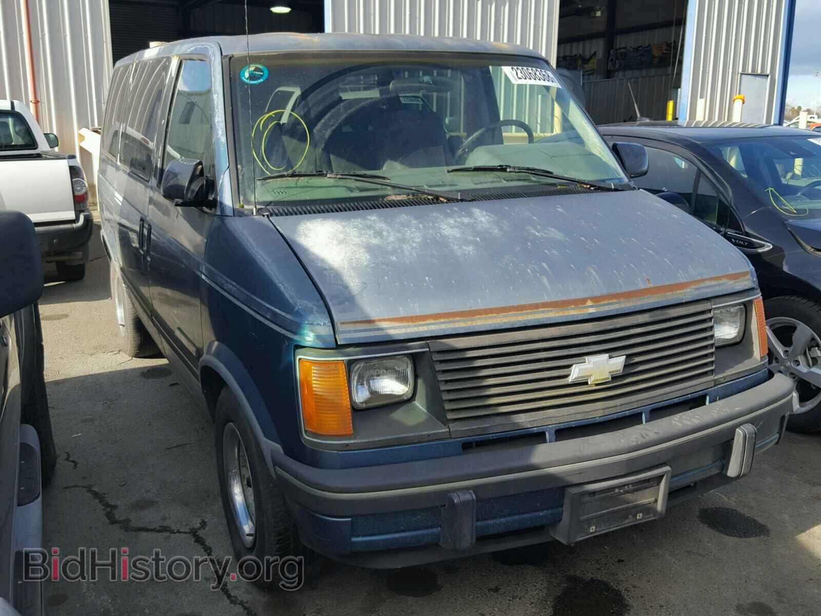 Фотография 1GNDM19Z5RB120527 - CHEVROLET ASTRO 1994