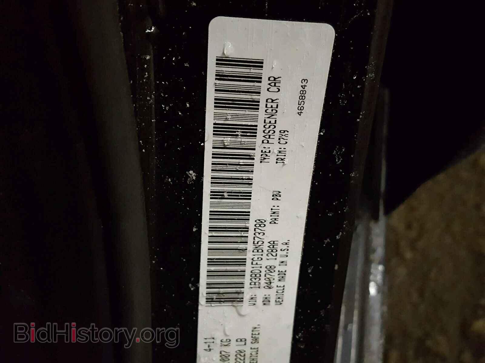 2011 DODGE AVENGER - VIN: 1B3BD1FG1BN573780 - Фото 10