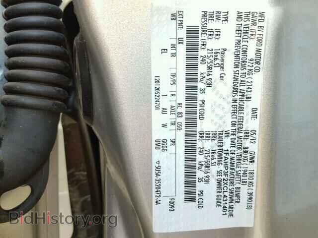 2012 FORD FOCUS - VIN: 1FAHP3F2XCL431401 - Photo 10