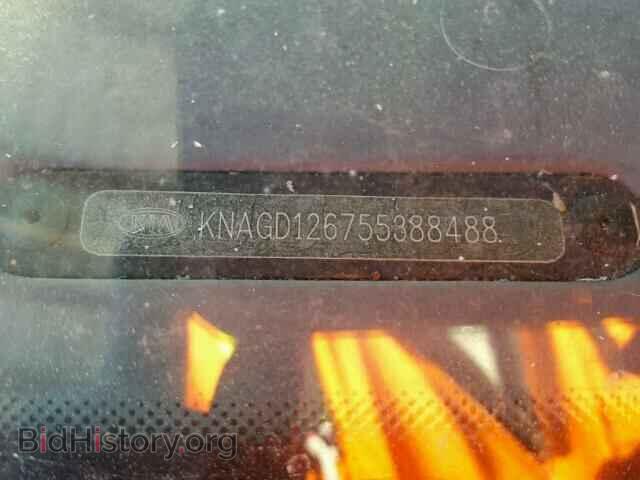 2005 KIA OPTIMA - VIN: KNAGD126755388488 - Photo 10