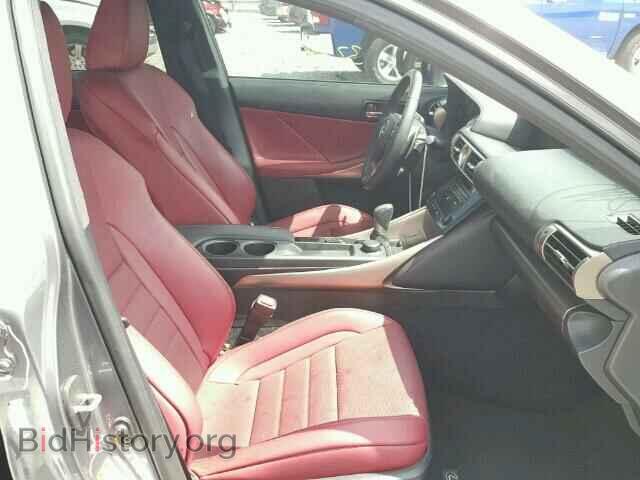 2014 LEXUS IS250 - VIN: JTHBF1D20E5041634 - Фото 5